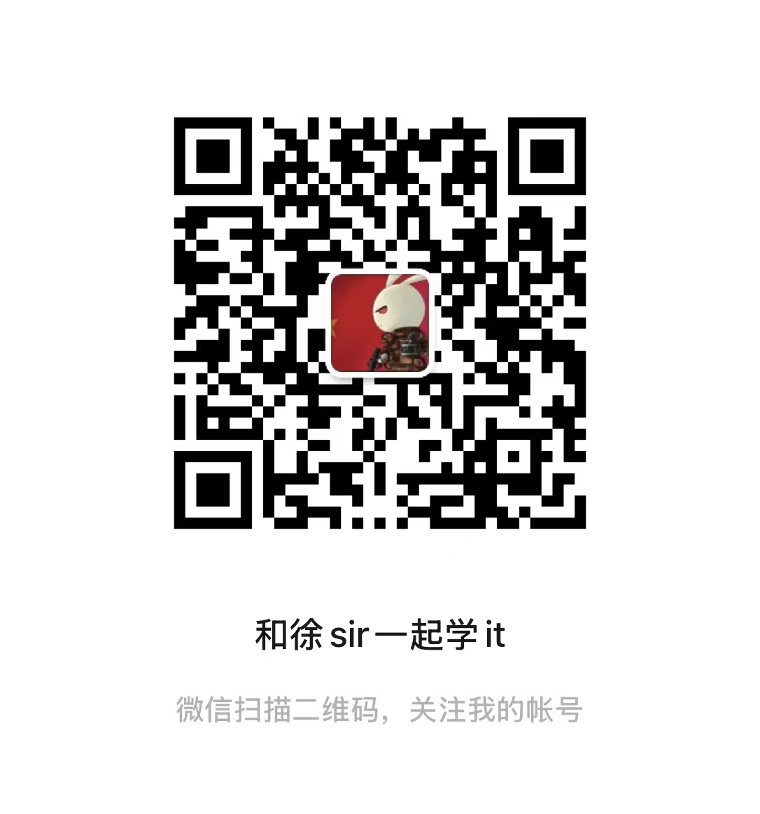 公告图片描述